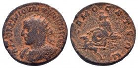 COMMAGENE. Samosata.Philip II.247-249 AD. AE Bronze.AVTOK K M IOVΛI ΦIΛIΠΠOC CЄB, laureate, draped and cuirassed bust of Philip II, Augustus right / C...