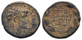 SYRIA. Seleucis and Pieria.Tiberius.14-37 AD.AE Bronze. ΣEBAΣTOΣ ΣEBAΣTOV KAIΣAP, bare head right / A EΠI ΣIΛANOV ANTIOXEΩN, in six lines within circl...