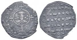 JOHN I ZIMISCES.969-976 AD.Constantinople mint.AR Miliaresion.+IҺSЧS XRISTЧS ҺICA; Cross crosslet set on globus above two steps; in central medallion,...