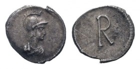 JUSTINIAN I.527-565 AD. Constantinople mint.AR Half Siliqua.Helmeted and draped bust of Constantinopolis right/ Large R.Bendall-8c (anonymous); Vagi-3...