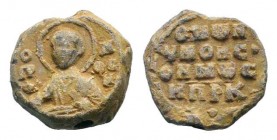 BYZANTINE LEAD SEAL.Circa 8 - 9 th Century.PB Seal. Facing nimbate bust of St George / Greek inscription in four lines.Good fine.

Weight : 6.5 gr

Di...