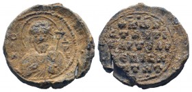 BYZANTINE LEAD SEAL.Circa 8 - 9 th Century.PB Seal. Facing bust of St. Nicholas,/ Greek inscription in five lines.Good fine.

Weight : 11.2 gr

Diamet...