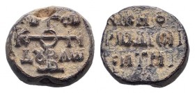 BYZANTINE LEAD SEAL.Circa 8 - 9 th Century.PB Seal. Cruciform invocative monogram / Greek inscription in four lines.very fine.

Weight : 13.6 gr

Diam...