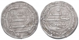 ABBASID. al-Mansur.754-775 AD.Al-Muhammadiya mint.150 AH.AR Dirhem.Arabic legend / Arabic legend. Album 213.2; Miles 52A.Good very fine.

Weight : 2.7...