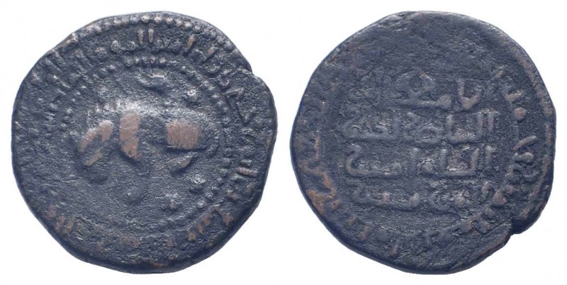 AYYUBID. Al Nasir Yusuf I ( Saladin ). 1169-1193 AD.No Mint 583 AH.AE Dirham.Lio...