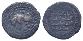 AYYUBID. Al Nasir Yusuf I ( Saladin ). 1169-1193 AD.No Mint 583 AH.AE Dirham.Lion sejant left; star above; two stars below; name and titles of Al Nasi...