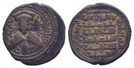 AYYUBIDS.al Adil I Sayf al Din Ahmad.1193-1200 AD.Mayyafariqin Mint.591 AH. AE Fals.Crowned and draped bust facing / Kalima and name of Abbasid caliph...