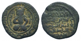 AYYUBIDS.Mayyafariqin.al-Ashraf I Muzaffar al Din Musa.1210-1220 AD.AE Dirhem.Male seated facing, holding globus / Names and titles of Abassid caliph ...