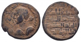 ZANGIDS of SINJAR.Qutb al-Din Muhammad. 1219-1233 AD. Sinjar mint.599 AH.AE Dirham . Bareheaded, draped, and cuirassed Roman style bust left, holding ...