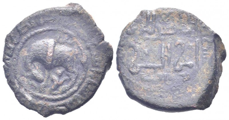 BEGTIMURID.Sayf al Din Begtimur. 1183-1193 AD. AE Fals.Ahlat mint ?.589 AH.Cow s...