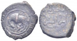 BEGTIMURID.Sayf al Din Begtimur. 1183-1193 AD. AE Fals.Ahlat mint ?.589 AH.Cow standing left, suckling calf; title and date around / Arabic legend. MW...