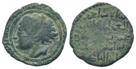 ARTUQIDS.Nur al-Din Muhammad.1174-1185 AD. Hisn Kayfa mint.578 AH.AE Dirhem. Diademed head left; mint formula and AH date in outer margin / Name and t...