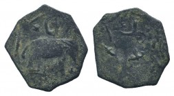 SELJUQ of SYRIA.Anonymous.AE Fals.Elephant right / Arabic legend.Mitchiner 889.Fine.

Weight : 2.1 gr

Diameter : 21 mm