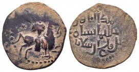 SELJUQ of RUM. Sulayman II . Governor of Tokat.1184-1196 AD.AE Fals. Nimbate horseman carrying mace riding right on galloping horse, star in field / A...