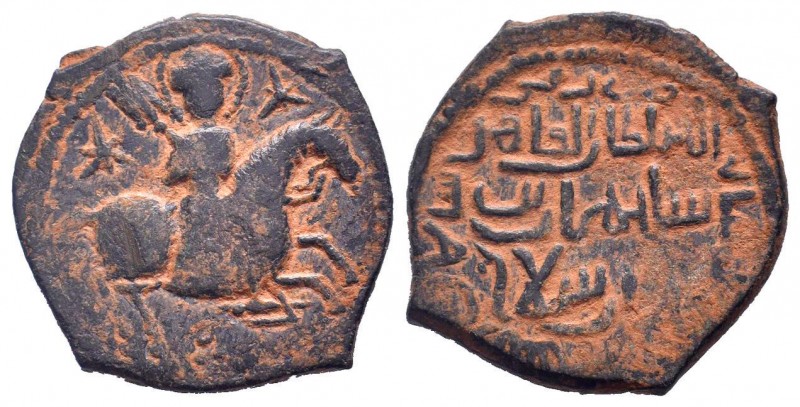 SELJUQ of RUM. Sulayman II . 1196-1204 AD.AE Fals. Nimbate horseman carrying mac...