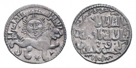 SELJUQ of RUM.Kaykhusraw II.1211-1220 AD.Konya mint.641 AH.AR Dirhem.Lion advancing right, three stars around, above, personification of sun above / A...