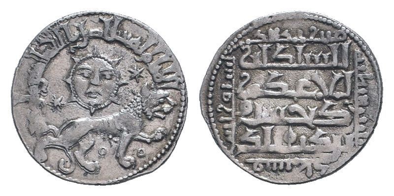 SELJUQ of RUM.Kaykhusraw II.1211-1220 AD.Siwas mint.638 AH.AR Dirhem.Lion advanc...