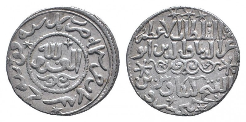 SELJUQ of RUM.Kaykaus II.1245 - 1249 AD.Konya mint.658 AH.AR Dirham.Arabic legen...