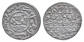SELJUQ of RUM.Kaykaus II.1245 - 1249 AD.Konya mint.658 AH.AR Dirham.Arabic legend / Arabic legend.Izmirlier 640 .Good very fine.

Weight : 3.1 gr

Dia...