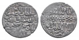 SELJUQ of RUM.Kaykaus II.1245 - 1249 AD.Siwas mint.Safar 656 AH.AR Dirham.Arabic legend / Arabic legend.Izmirlier 848 .Good very fine.RARE.

Weight : ...