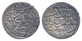 SELJUQ of RUM.Kaykhusraw III.1265-128 AD.Lulue mint.664 AH.AR Dirham.Arabic legend / Arabic legend.Izmirlier 1036.Very fine.

Weight : 3.0 gr

Diamete...