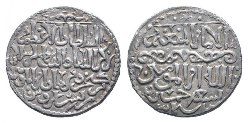 SELJUQ of RUM. Qilij Arslan IV. 1257-1266 AD.Sarus mint.659 AH.AR Dirham.Arabic ...