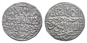 SELJUQ of RUM. Qilij Arslan IV. 1257-1266 AD.Sarus mint.659 AH.AR Dirham.Arabic legend / Arabic legend.Izmirlier 805 .Good very fine.RARE.

Weight : 2...