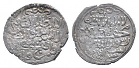 SELJUQ of RUM.Kayqubad III. 1298-1302 AD.Sarukavak mint.700 AH.AR Dirham.Arabic legend / Arabic legend.Izmirlier 1496; Album 1235 .Good very fine.RARE...