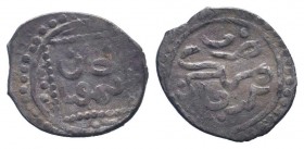GERMIYAN.Anonymous.Circa 1402-1403 AD.Germiyan mint.No Date. AR Akce.Arabic legend / Arabic legend.Album 1264.Very fine.RARE.

Weight : 0.9 gr

Diamet...