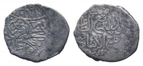 KARAMANID.Ibrahim. 1423-1463 AD. Konya mint.AR Akce.Arabic legend / Arabic legend. Album.1274; Olcer 95.Very fine.

Weight : 0.7 gr

Diameter : 14 mm