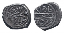 KARAMANID.Ibrahim. 1423-1463 AD. Konya mint.856 AH.AR Akce.Arabic legend / Arabic legend. Album.1275.Very fine.

Weight : 0.8 gr

Diameter : 11 mm