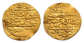 OTTOMAN EMPIRE. Suleyman I.1520-1566 AD. Misr mint.926 AH.AV Sultani.Arabic legend / Arabic legend.Album 1317.Good very fine.


Weight : 3.5 gr

Diame...