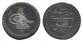 OTTOMAN EMPIRE. MUSTAFA III. 1757 - 1774 AD. 10 Para .Tugra / Islamic legend 1171/83 AH.KM 305; Good very fine.

Weight : 4.6 gr

Diameter : 21 mm