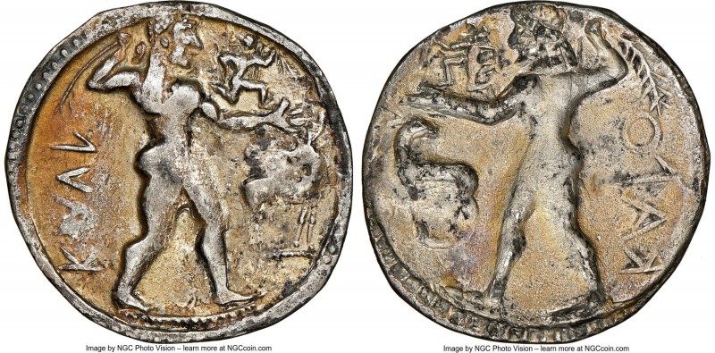 BRUTTIUM. Caulonia. Late 6th century BC. AR stater or nomos (29mm, 6.83 gm, 12h)...