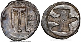BRUTTIUM. Croton. Ca. 500-480 BC. AR stater or nomos (22mm, 7.17 gm, 11h). NGC XF (photo-certificate) 5/5 - 2/5. ϘΡO (retrograde), ornamented sacrific...