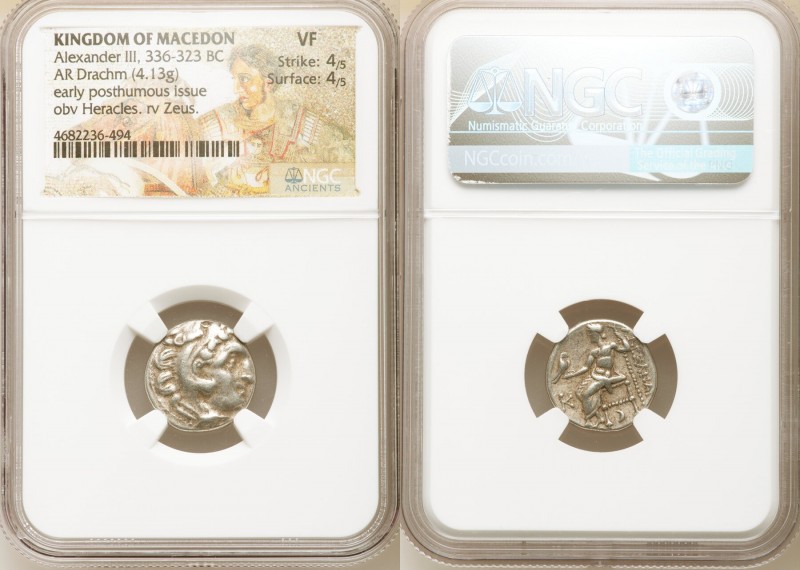MACEDONIAN KINGDOM. Alexander III the Great (336-323 BC). AR drachm (17mm, 4.13 ...