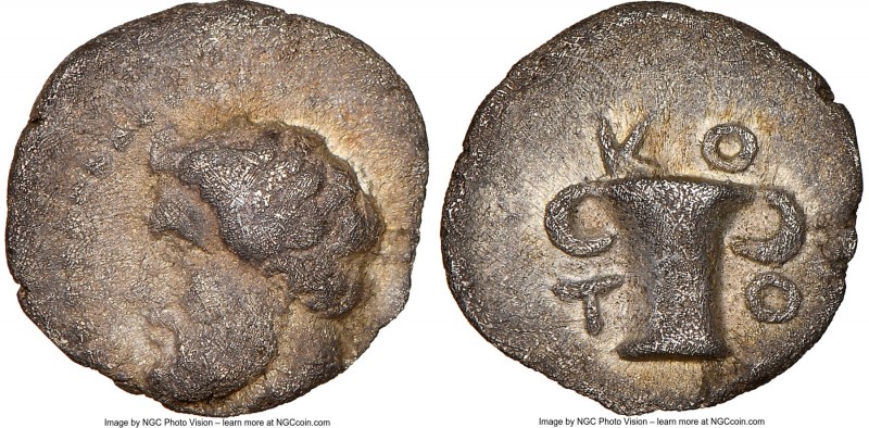 THRACIAN KINGDOM. Cotys (ca. 383-359 BC). AR obol (11mm, 2h). NGC VF. Bare head ...
