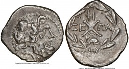ACHAEAN LEAGUE. Patrae. Ca. 1st century BC. AR hemidrachm (16mm, 3h). NGC Choice XF. Ca. 86 BC. Laureate head of Zeus right / Achaean League AX monogr...