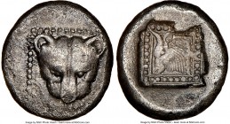 IONIAN ISLANDS. Samos. Ca. late 6th century BC. AR drachm (12mm, 12h). NGC XF. Ca. 512 BC. Head of panther facing, within dotted square / Head and nec...