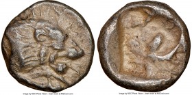 CARIA. Uncertain mint. Ca. 520-480 BC. AR hemidrachm or sixth-stater (11mm). NGC Choice VF. Forepart of lion right with outstretched foreleg / Irregul...