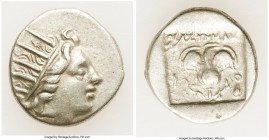 CARIAN ISLANDS. Rhodes. Ca. 88-84 BC. AR drachm (13mm, 2.79 gm, 12h). VF. Plinthophoric standard, Thrasymedes, magistrate. Radiate head of Helios righ...
