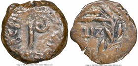 JUDAEA. Roman Procurators. Pontius Pilate (AD 26-36). AE prutah (15mm, 5h). NGC VF. Dated Regnal Year 17 of Tiberius (AD 30/1). TIBEPIOY KAICAPOC, lit...