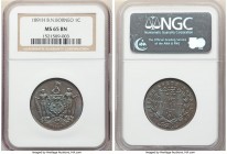 British Protectorate Cent 1891-H MS65 Brown NGC, Heaton mint, KM2. Glossy brown with blue toning. 

HID09801242017

© 2020 Heritage Auctions | All...