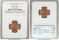 Prince George 2 Lepta 1901-A MS63 Red and Brown NGC, Paris mint, KM2.

HID09801242017

© 2020 Heritage Auctions | All Rights Reserved