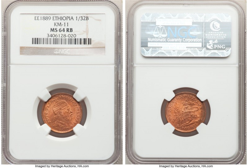 Menelik II 1/32 Birr EE 1889 (1896) MS64 Red and Brown NGC, Addis Ababa mint, KM...
