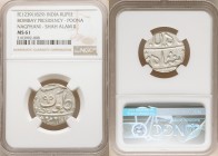 British India. Bombay Presidency 3-Piece Lot of Certified Rupees FE 1239 (1829) MS61 NGC, Poona mint, KM325 (under Maratha Confederacy). Nagphani mint...