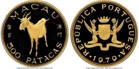 Republic gold Proof "Year of the Goat" 500 Patacas 1979 PM PR68 Ultra Cameo NGC, Pobjoy mint, KM15. Mintage: 5,500. AGW 0.2347 oz. 

HID09801242017...