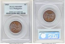 USA Administration Centavo 1921 MS65 Brown PCGS, KM163. Glossy brown with blue tone backlit by fiery red recess lining around devices. 

HID09801242...