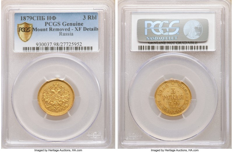 Alexander II gold 3 Roubles 1879 CПБ-HФ XF Details (Mount Removed) PCGS, St. Pet...