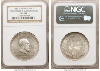 Alexander III "Coronation" Rouble 1883 MS62 NGC, St. Petersburg mint, KM-Y43. A fetching example of this ever-popular issue, radiating in full mint br...
